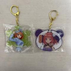 五等分の花嫁 アクリルキーホルダー　中野二乃　中野四葉