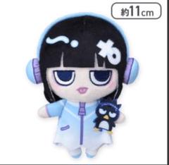 (最安値) ano(舌出し) ano×バッドばつ丸 マスコット