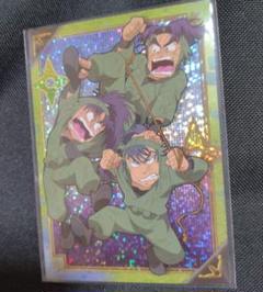 初版 武闘派トリオ 忍たま乱太郎 特別絵巻 食満留三郎 七松小平太 潮江文次郎