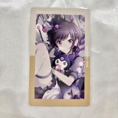 東雲絵名 色紙 アルバム サンリオ ボクキミ お正月 プロセカ サンリオ ミニ色紙コレクション 東雲絵名 クロミ 2枚