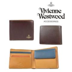 訳あり品　新品　Vivienne Westwood　レザー　財布　ブラウン