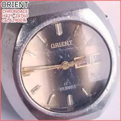 2025年最新】orient クロノエース 27の人気アイテム - メルカリ