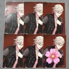 Amazon.co.jp: DIGROCK ディグロック 直筆サイン ブロマイド