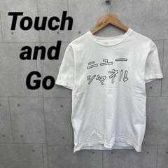 Touch and Go 大竹伸朗 ケルン ニューシャネル Ｔシャツ 白