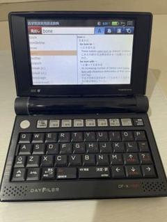 2025年最新】df-x11001の人気アイテム - メルカリ