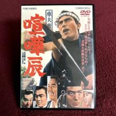 東映V CINEMA XXシリーズ 3枚セット 東映V CINEMA XXシリーズ 3枚セット