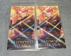 相沢篠信 缶バッジ 44点 特典カード10点 SSR ブレマイ ブレマイ SSR Collection 第一弾 トレーディング缶バッジ 相沢篠