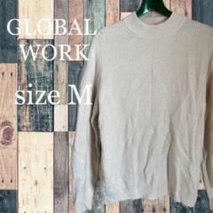 美品　GLOBAL WORK モックネック リブ編みニットM ベージュのサムネイル