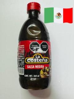メキシコブラックソースSALSAのサムネイル