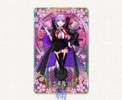 英霊華像 Fate fgo モルガン 村正 ジャンヌ アーサー グレイ モレー 2025年最新】英霊華像の人気アイテム - メルカリ
