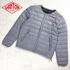 DANTON クルーネックインナーダウンジャケット34 グレー*ZC113 DANTON クルーネックインナーダウンジャケット34 グレー*ZC113