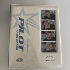 straykids ヒョンジン トレカ コレクトブック straykids ヒョンジン トレカ コレクトブック