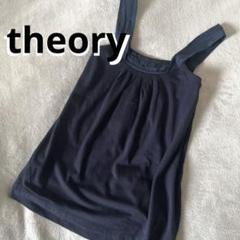 新品Theory ブラック キャミソールタンク 新品Theory ブラック キャミソールタンク（Theory（タンクトップ