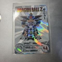 ドラゴンボールヒーローズドラマチックアートギニュー