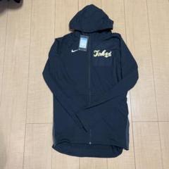 【超希少・新品タグ付き】NIKE 東海大シーガルス パーカー チームジャージ m36756634248_1.jpg?1643446166
