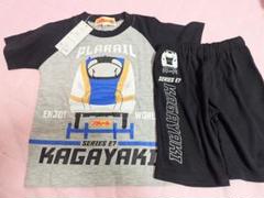 プラレール・新幹線 KAGAYAKI ベビーパジャマセット 110センチ