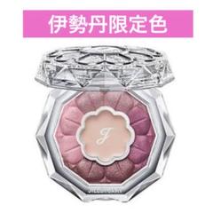ジルスチュアート　ブルームクチュールアイズ　09 伊勢丹メイパ ブルべ夏優勝カラー】ジルスチュアート ブルームクチュール