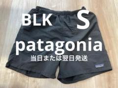 【当日または翌日発送】　パタゴニア バギーズショーツ　BLK 7インチ　S