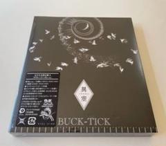 BUCK-TICK 異空　新品　未使用アクセサリートレイ2種類セット 2025年最新】BUCKTICK異空の人気アイテム - メルカリ