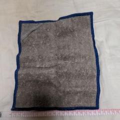 松田美智子　自在道具　綿麻台布のサムネイル