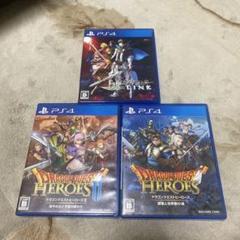 ps4 3点セット