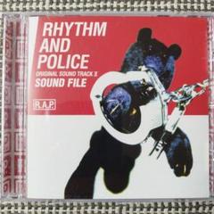 2025年最新】踊る大捜査線 オリジナル・サウンドトラック3 [CD