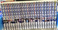 ブルーロック1～23巻