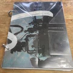 SAKANACTIONSAKANAQUARIUM光ONLINE 2DVD➕2CD Amazon.co.jp: SAKANAQUARIUM 光 ONLINE [Blu-ray完全生産限定盤
