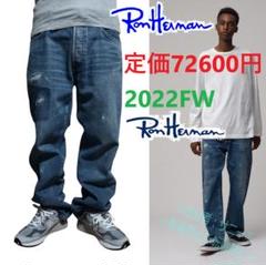 ロンハーマン　ユーズド　リペア　ストレート　セルビッチ　デニムパンツ　RHC
