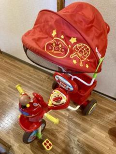 アンパンマン デラックスⅡ　ブザー付おでかけ三輪車 imgrc0071842365.jpg