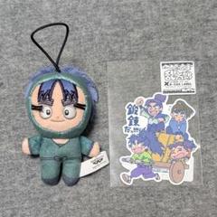 2025年最新】忍たま乱太郎 ほわぬい 七松小平太の人気アイテム