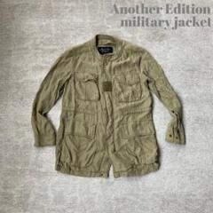 Another Edition ミリタリージャケット 古着 y2k - メルカリ