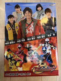 【新品・レア】映画　『 スーパーヒーロー戦記 』　劇場用ポスター　B2サイズ 未使用・レア】劇場版『 超力戦隊オーレンジャー 』 劇場用