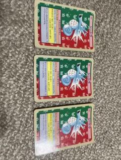 トップサン　ポケモンカード　シードラ