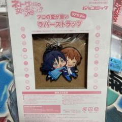 ネトゲの嫁　アコ　sp psa10 Amazon.co.jp: ネトゲの嫁 アコ SP サイン箔押し 鑑定書付き