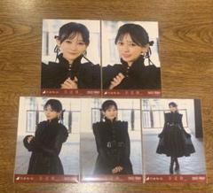 2025年最新】乃木坂生写真直筆の人気アイテム - メルカリ