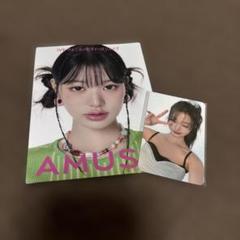 2025年最新】ive ウォニョン チェキの人気アイテム - メルカリ