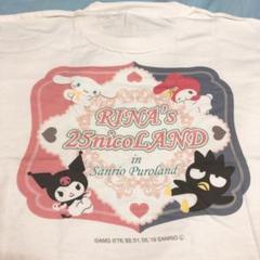 2025年最新】みやざき tシャツの人気アイテム - メルカリ