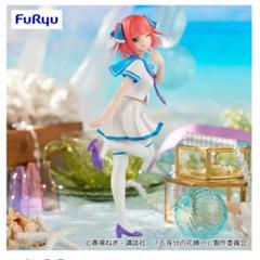 2025年最新】Trio-Try-iT Figure 中野二乃・マリンルックの人気