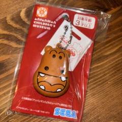 アンパンマン アンパンマンミュージアム パン マスコット コンプ カバオくん 等 アンパンマンミュージアム限定 パンマスコット カバオくん 新品