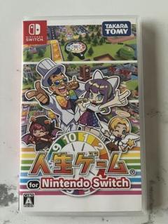 人生ゲーム for Nintendo Switch