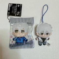 ブルーロック ほわぬい 凪誠士郎　黒ユニフォーム　ぬいぐるみ　13個まとめ売り 劇場版 ブルーロック EPISODE 凪 ほわぬい 凪誠士郎 ユニホーム