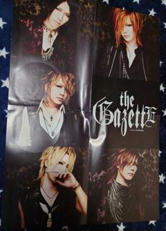 GACKT ポスターセット MALICE MIZER Gackt ポスター セット - メルカリ