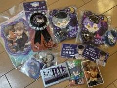 あんスタ：大神晃牙 グッズまとめ グッズ-スタンドポップ】あんさんぶるスターズ！！ オリジナル