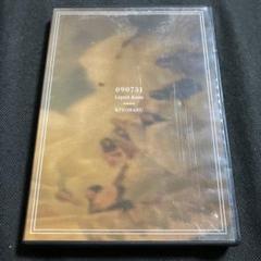 清春 非売品CD you 大阪限定配布  kiyoharu 黒夢 清春 MY SILENCE 会場限定 CD 黒夢 非売品 未開封 - メルカリ