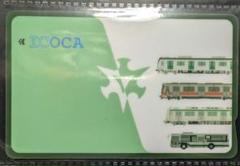 京都市交通局 限定 ICOCA 2025年最新】京都市交通局ICOCAの人気アイテム - メルカリ