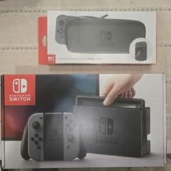 Switchグレーセット2017 完品 Switch スイッチ 未対策機・初期型 グレー 本体一式 付属品完品
