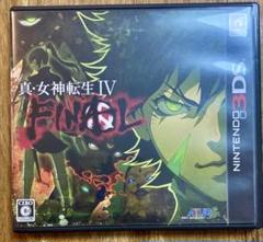 3DS 真・女神転生IV FINAL