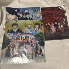 2557】推しの子 クリアファイル まとめ売り - メルカリ