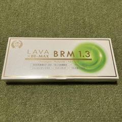 2025年最新】be-max brm1.3の人気アイテム - メルカリ